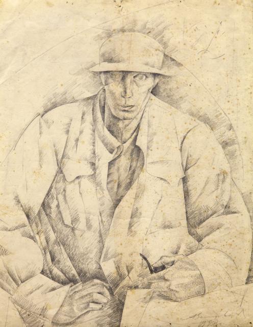 Самохвалов А.Н. Автопортрет. 1923 Самохвалов А.Н. Автопортрет. 1923
